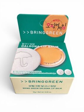Dalgona Lip Balm from Squid Game